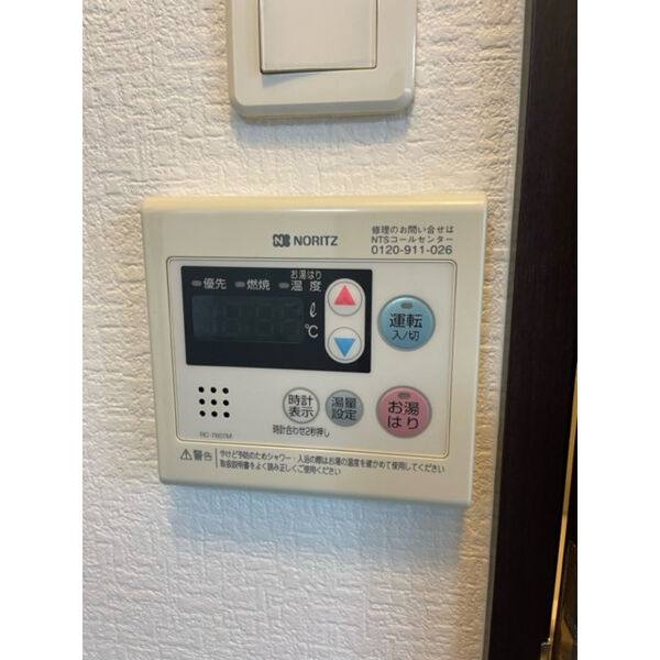 モッレロクス有松 室内写真10
