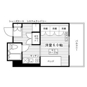 ワンルーム 間取り図