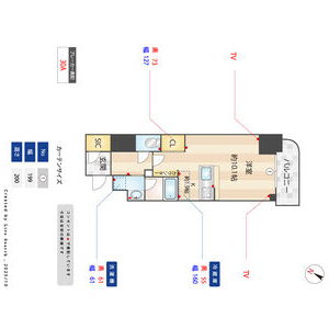 ワンルーム 間取り図