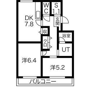 2DK 間取り図