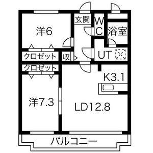 2LDK 間取り図