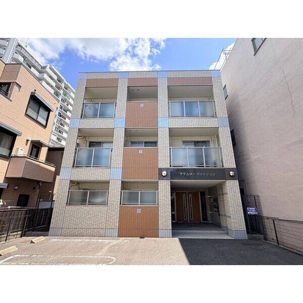 プリムローズマンション 建物画像