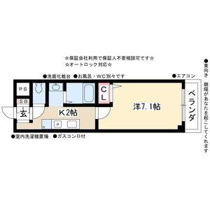 1K 間取り図