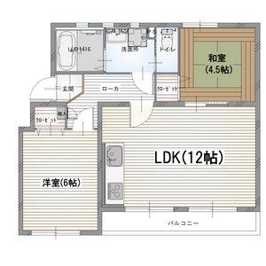 2LDK 間取り図