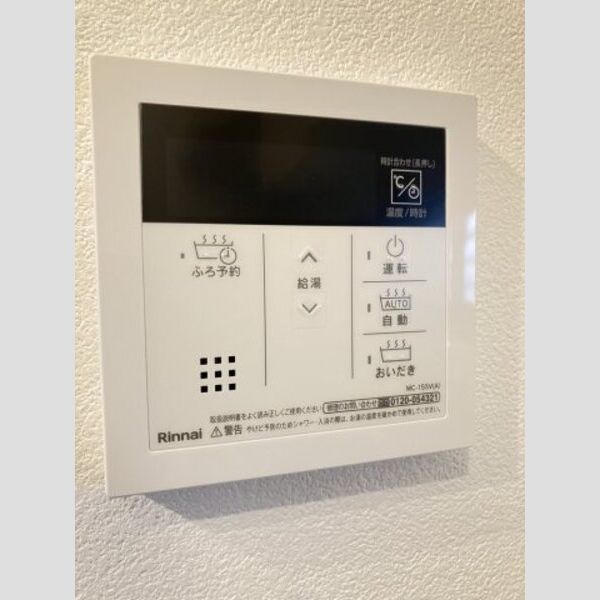 プライムアーバン新宿落合 室内写真10