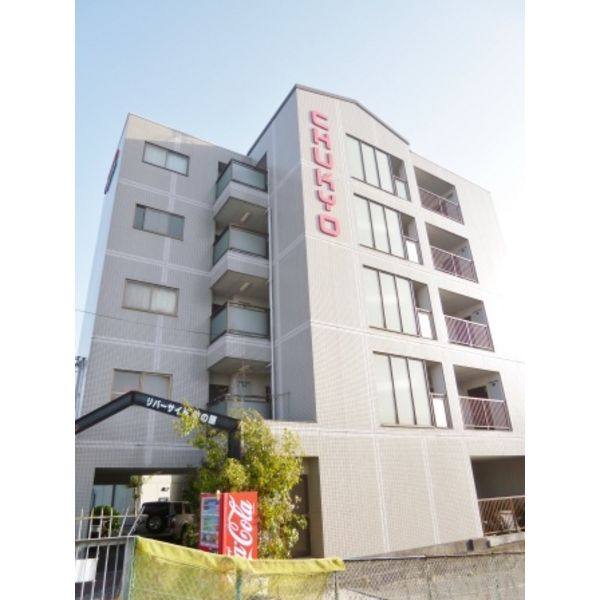 リバーサイド牧の原 建物画像