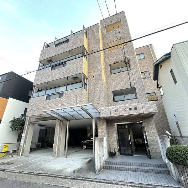 パーク小倉