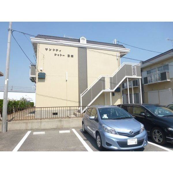 サンシティシャトー　B棟 建物画像