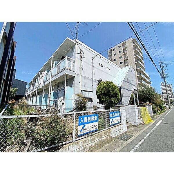 美芳ハイツ 建物画像