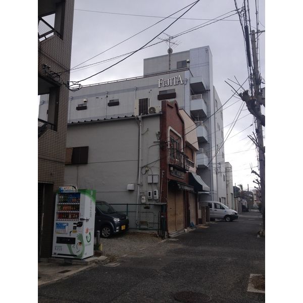 藤田ビル