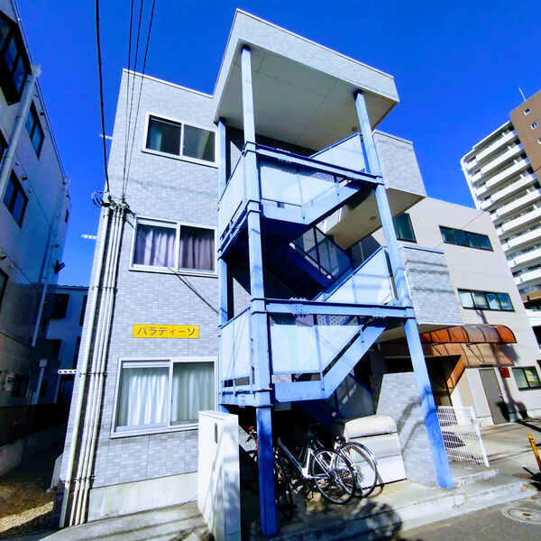 パラディーゾ