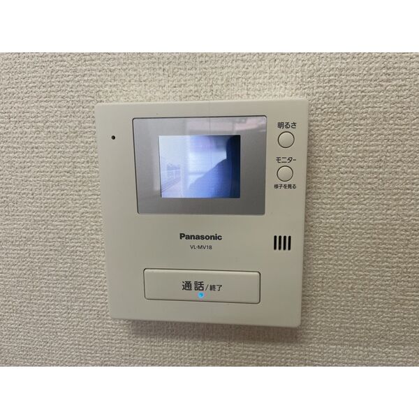 メゾントーマ安城 室内写真8