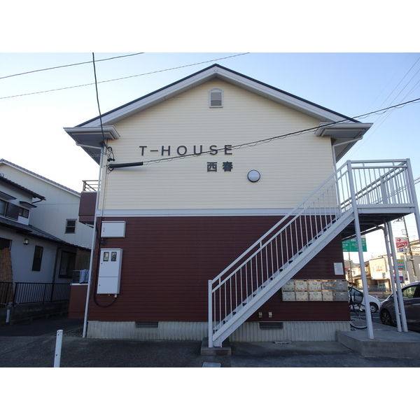 T-HOUSE西春
