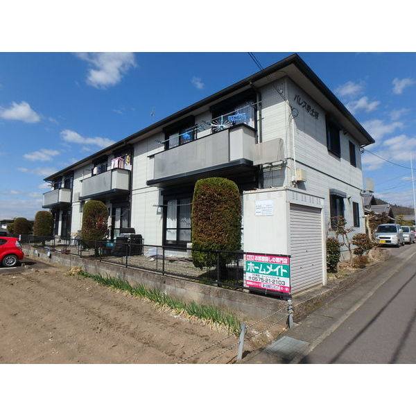 パレス赤土坂