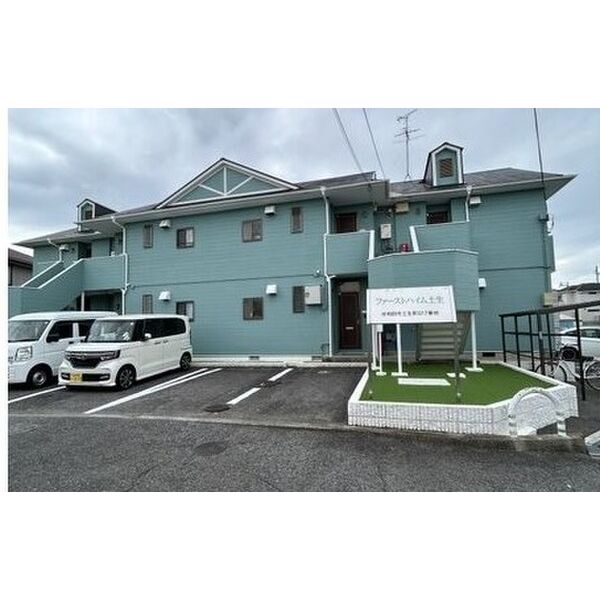 ファーストハイム土生 建物画像