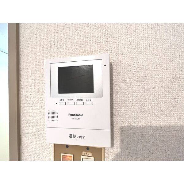 レジデンス茶屋ヶ坂 室内写真8
