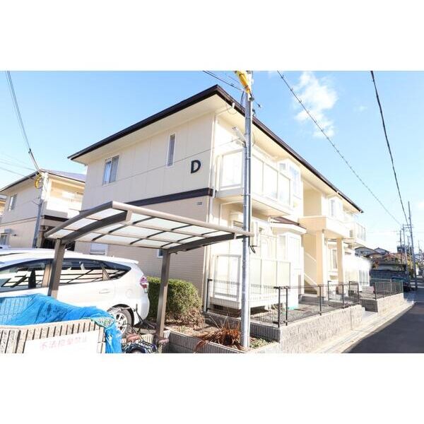 メゾンシャリオD棟
