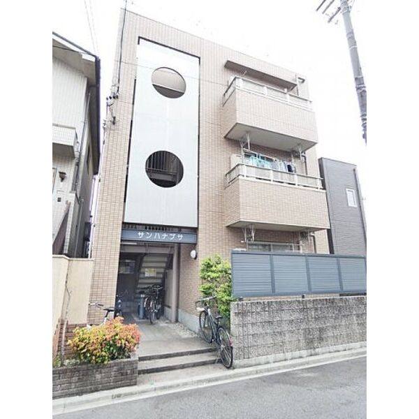 サンハナブサ 建物画像