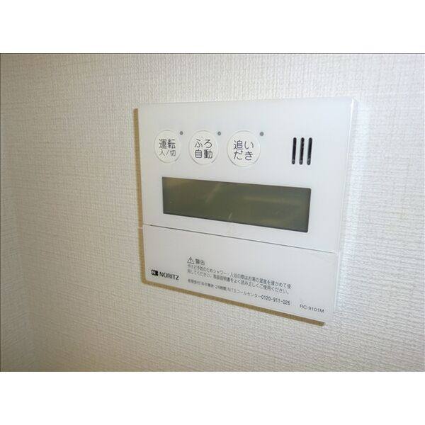 ブライディア上社 室内写真9