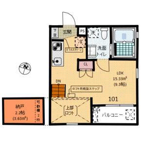 ワンルーム 間取り図