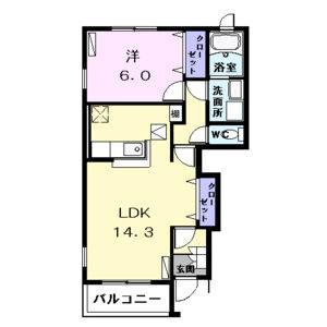 1LDK 間取り図