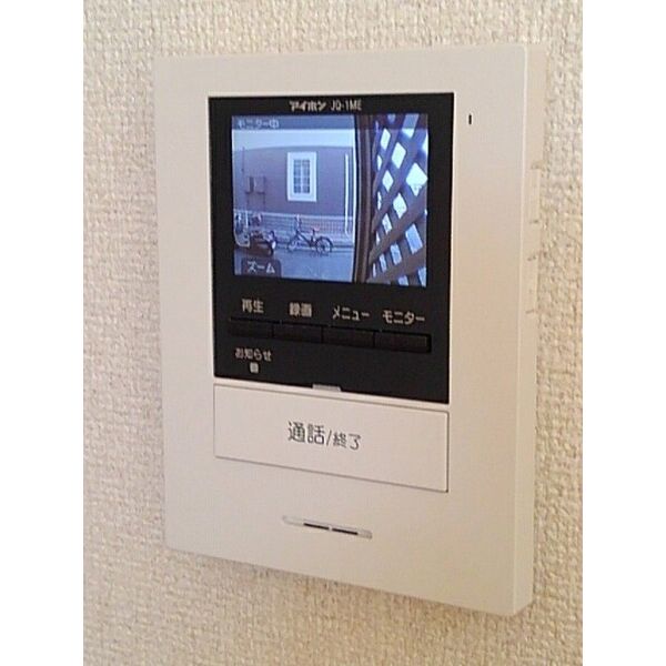 サンビレッジ河原田Ⅱ 室内写真7