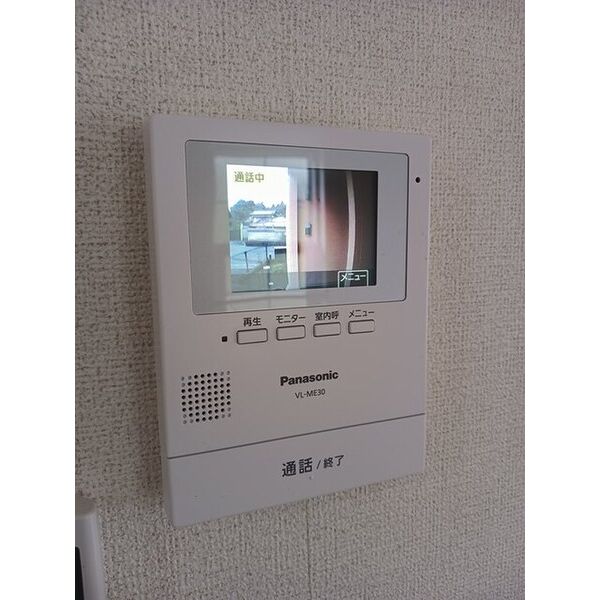 ハーモニーA 室内写真10
