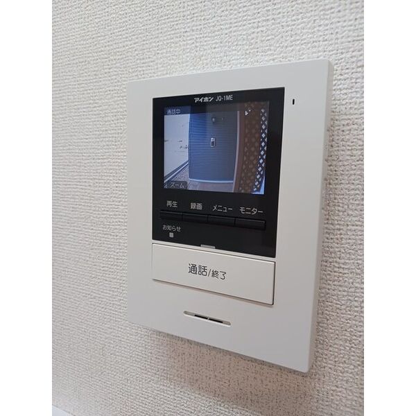 セレーノⅡ 室内写真7