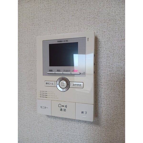 エトワール伏山 室内写真7