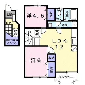 2LDK 間取り図