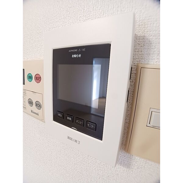 スズキパースィモン 室内写真7