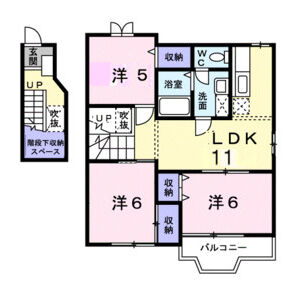3LDK 間取り図