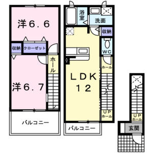 2LDK 間取り図
