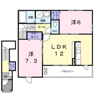 2LDK 間取り図