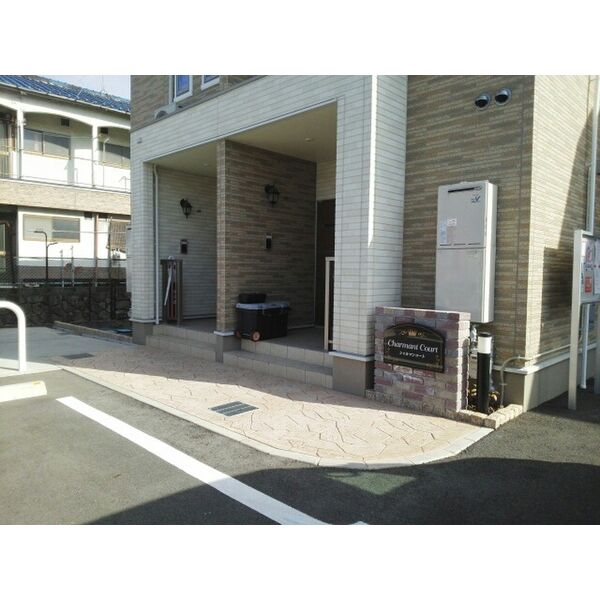 シャルマンコート 室内写真9