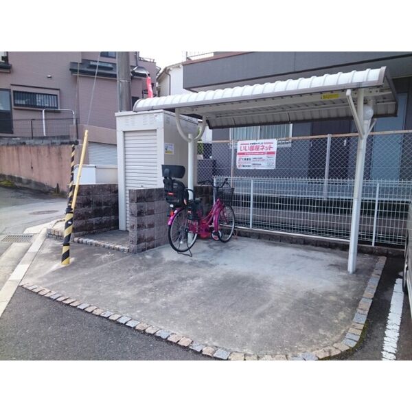 メゾン愛 室内写真10