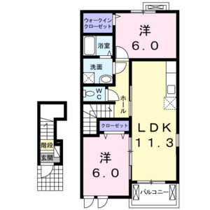2LDK 間取り図