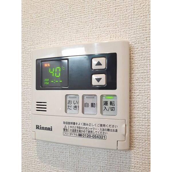 アビタシオン柳戸東 室内写真4