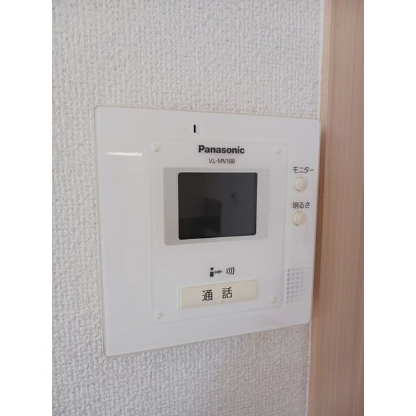 ファミリータイズⅡ 室内写真9