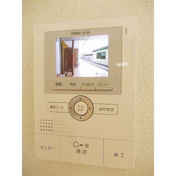 アングルワA 室内写真8