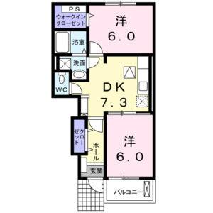 2DK 間取り図