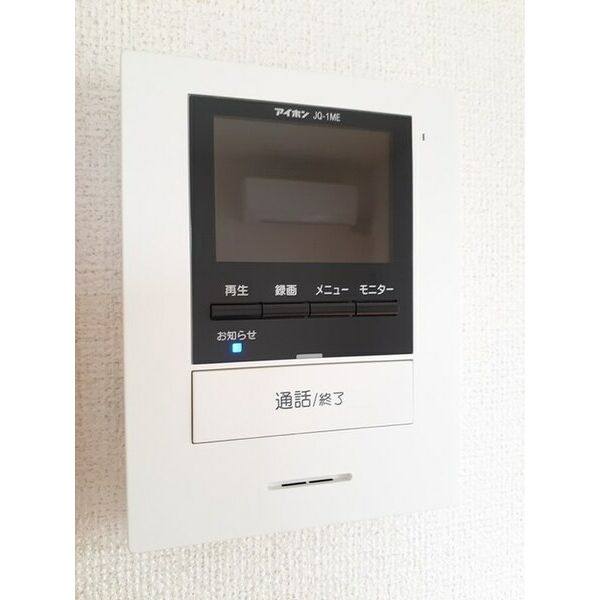 サニーヒル鷹丘　A 室内写真9