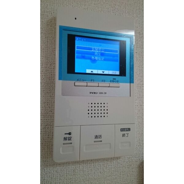 パルク栄光 室内写真4