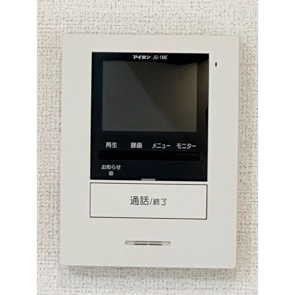 リエート 新田 Ⅰ 室内写真8