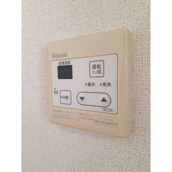 シャンティ 室内写真7