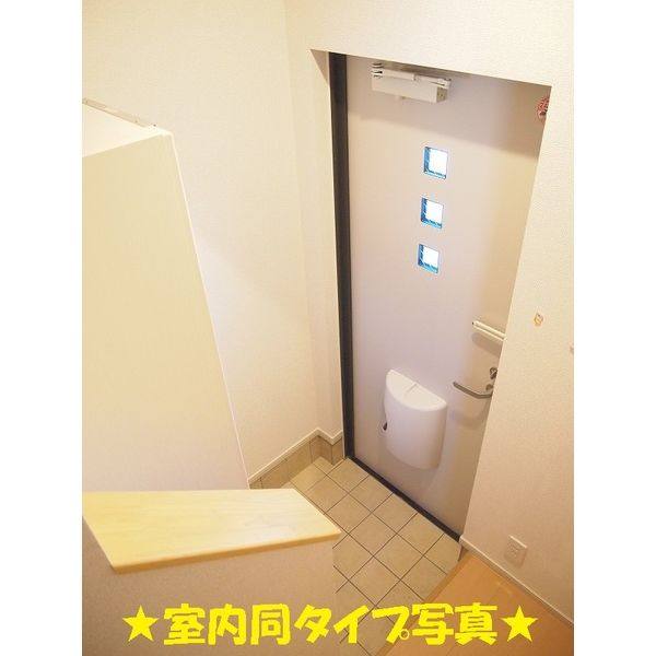フェリス 室内写真4