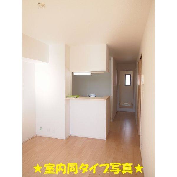 フェリス 室内写真6
