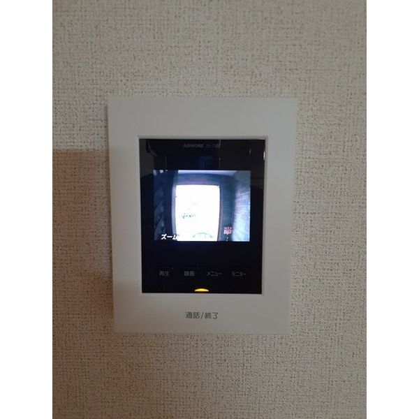 ブライトヒルズA 室内写真10