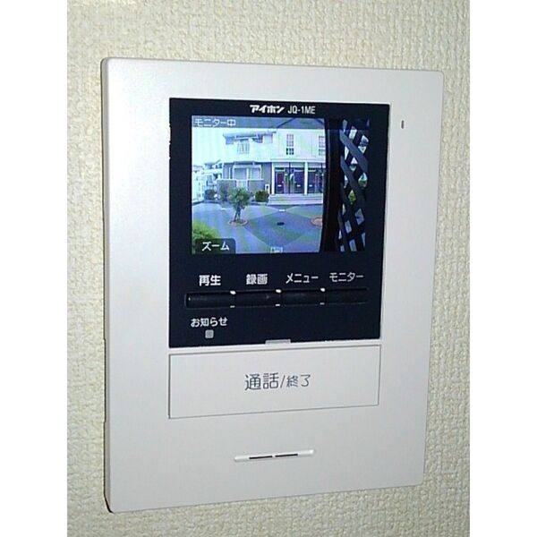 シャトーブランⅡ 室内写真6