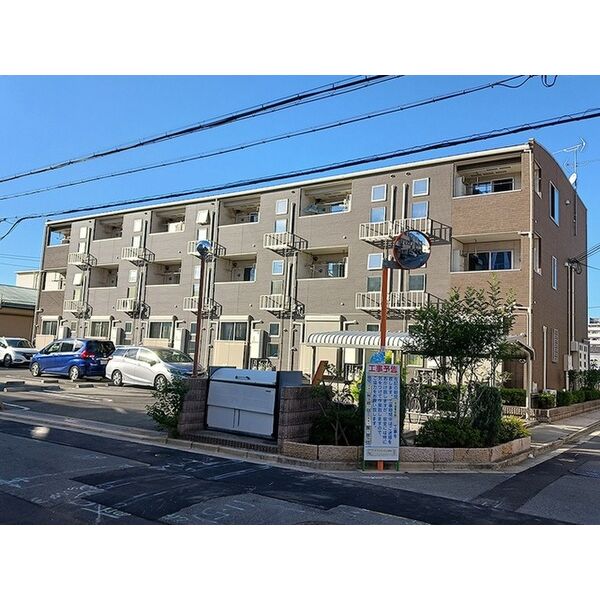 メゾン・アルカディア 建物画像